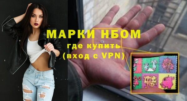 а пвп мука Алексин
