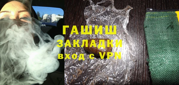 mix Алзамай