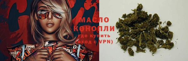 гашиш Алексеевка