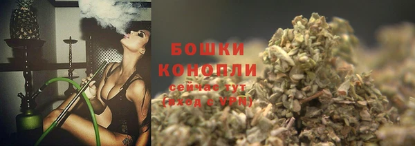 амфетамин Абаза