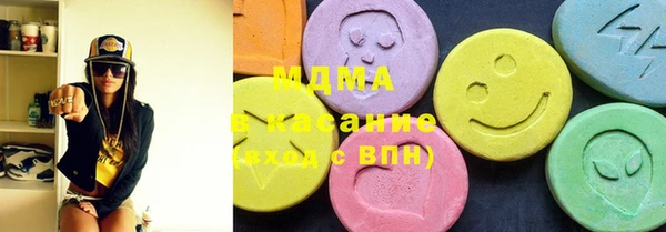 mix Алзамай