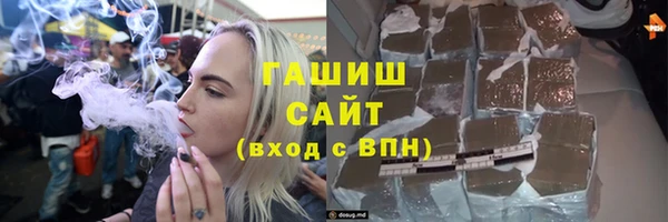 гашиш Алексеевка