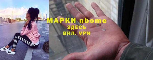 mix Алзамай