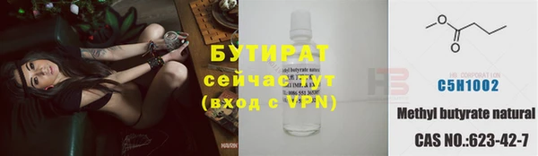 mix Алзамай