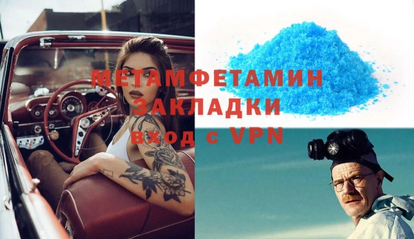 гашиш Алексеевка