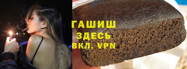 mix Алзамай
