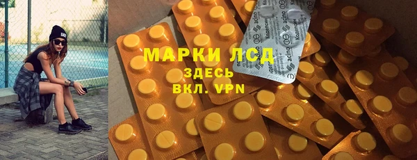 mix Алзамай