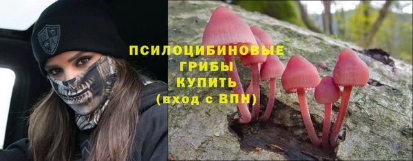 гашиш Алексеевка