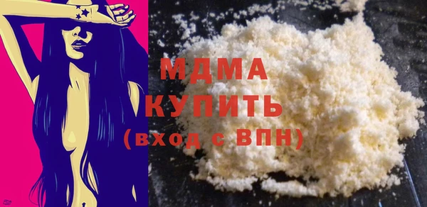 mix Алзамай