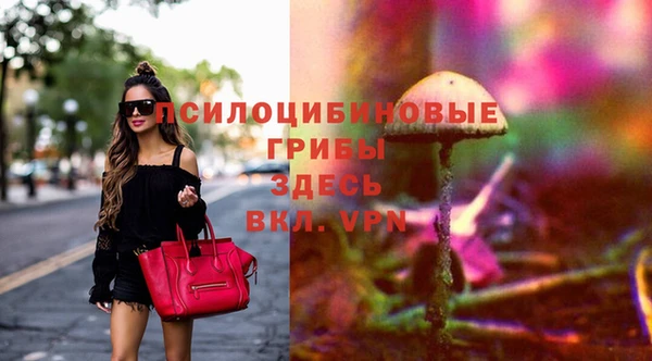 гашиш Алексеевка